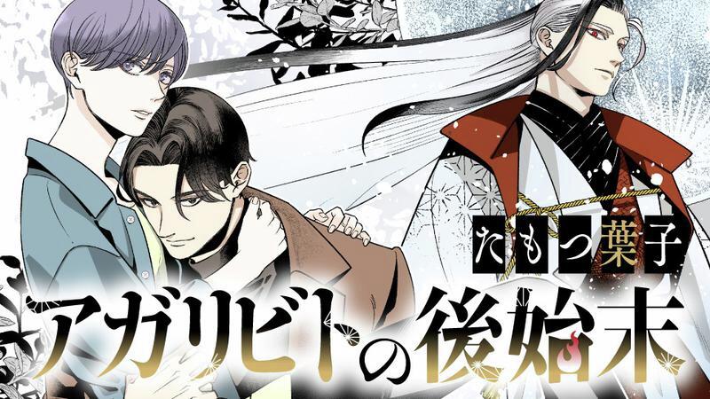 1764323571133010.jpg G6kaTWebwAQlcad.jpg