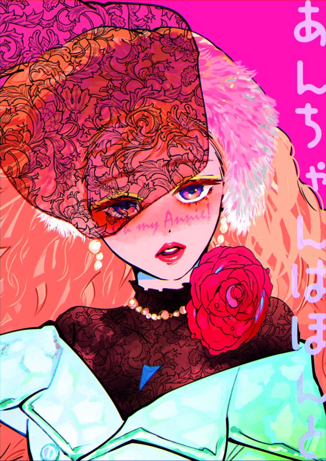 1764323231311860.jpg https___img.manga-no.jpg