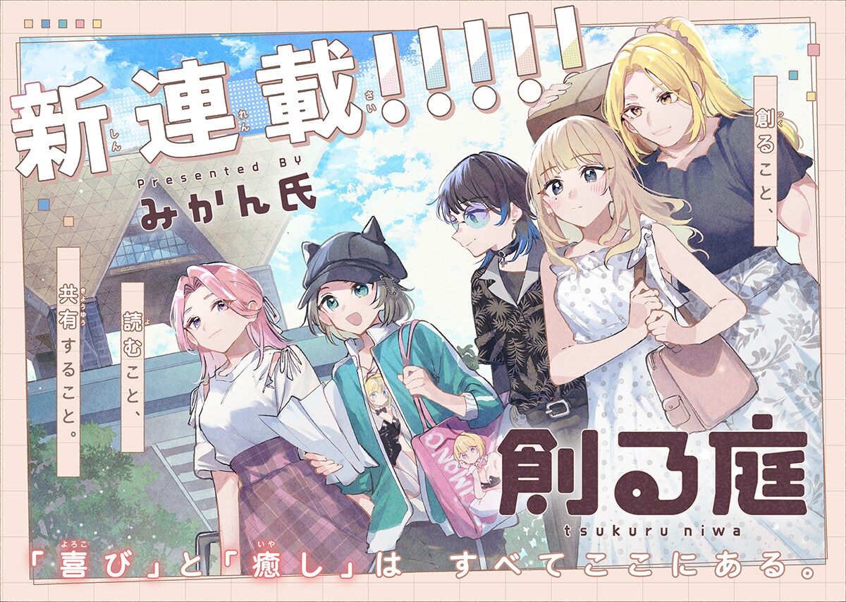 1764323071439740.jpg 1764323071439740.jpg