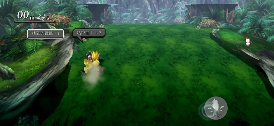 《Another Eden：穿越時空的貓》×《FINAL FANTASY IX》聯動確定！協奏「Memories of Another Sky」12月4日發布