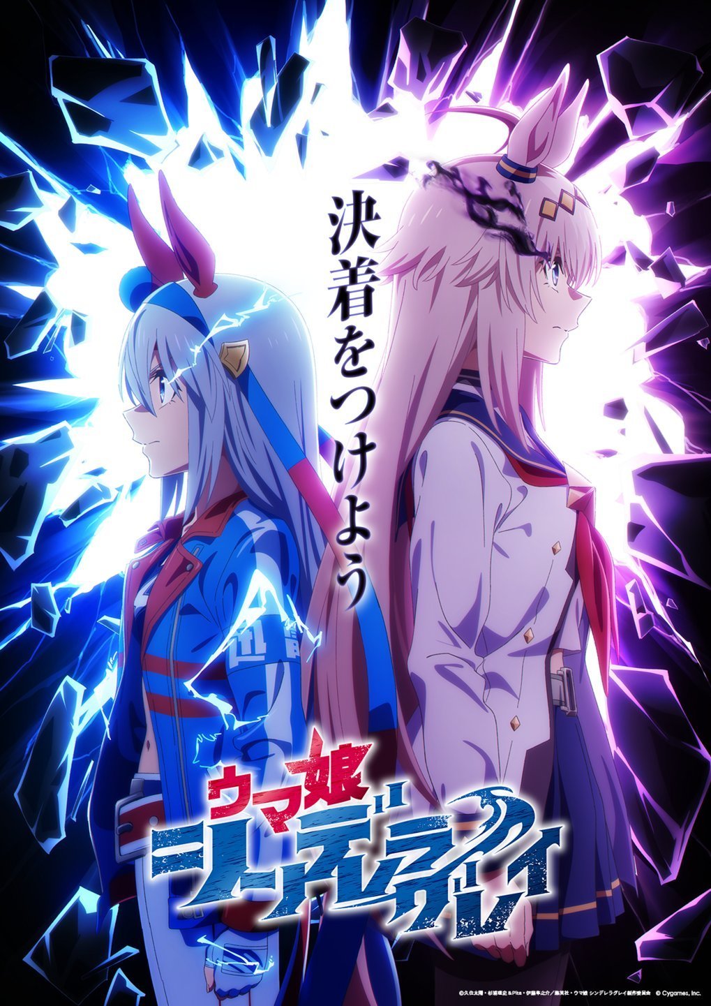 《星期一》新一周的可爱萌妹子