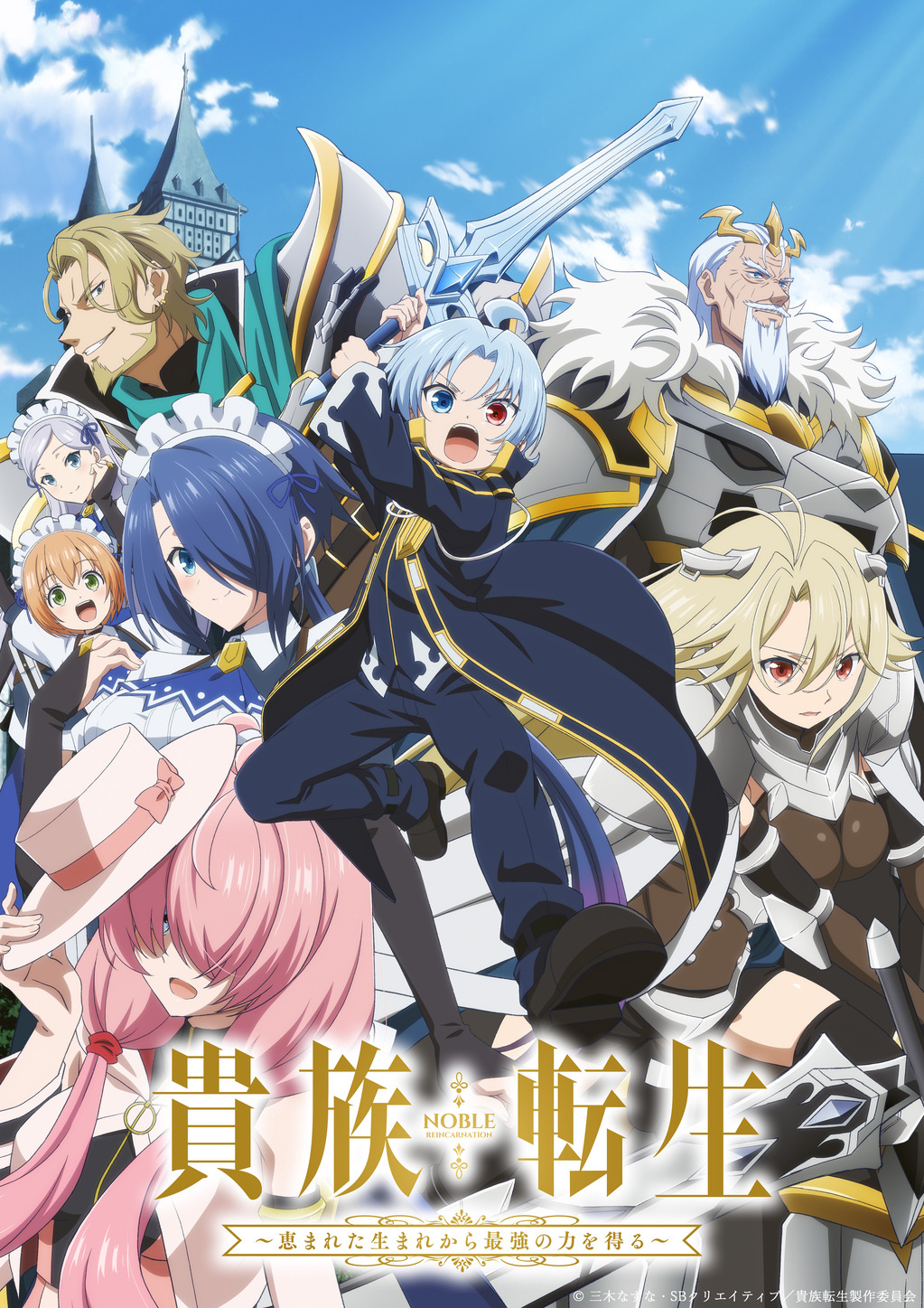 《星期一》运动系的可爱妹子