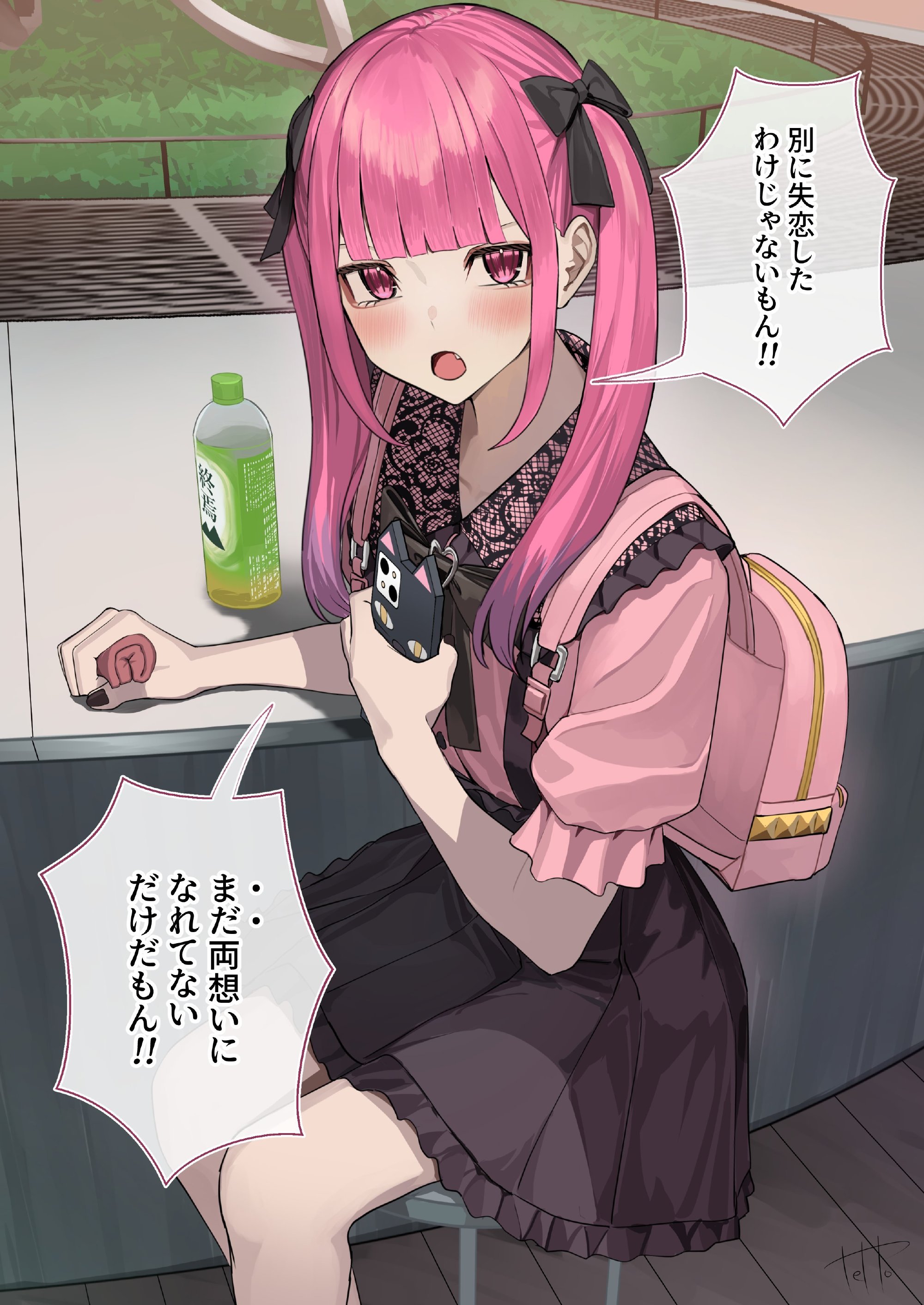 《星期一》新一周的可爱萌妹子