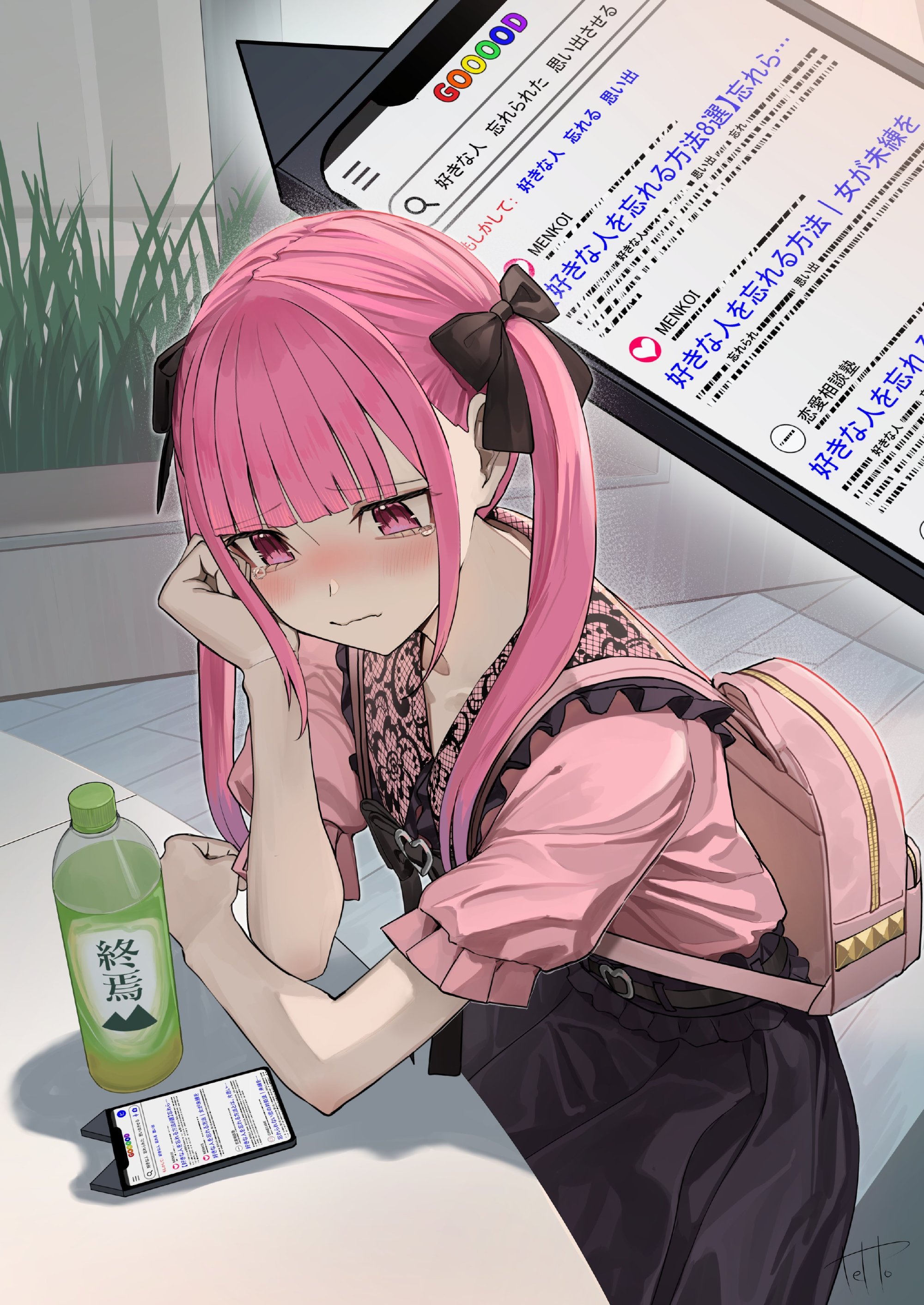 《星期一》运动系的可爱妹子