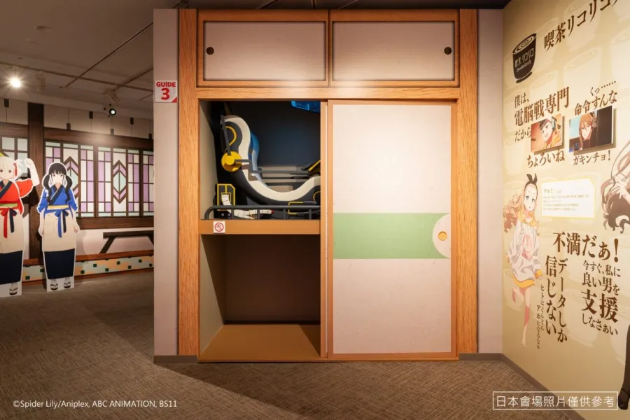 《Lycoris Recoil 莉可麗絲展~seize the day~》早鳥票正式開賣!票價、票種與特典完整公開! 2 1201新聞稿配圖 01