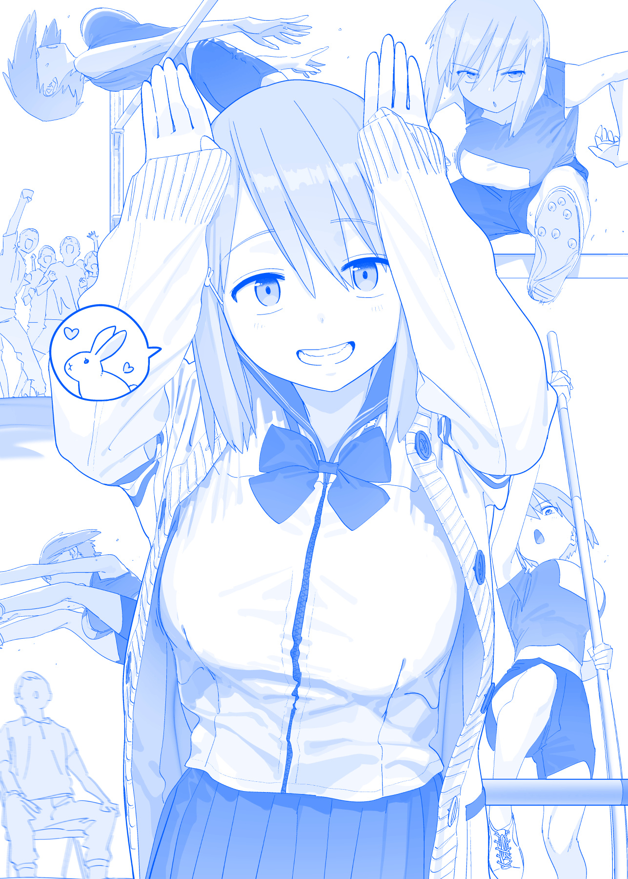 《星期一》运动系的可爱妹子