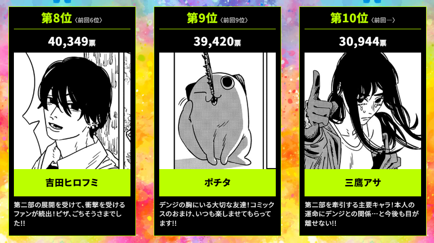 1764745843206311.jpg 004.jpg