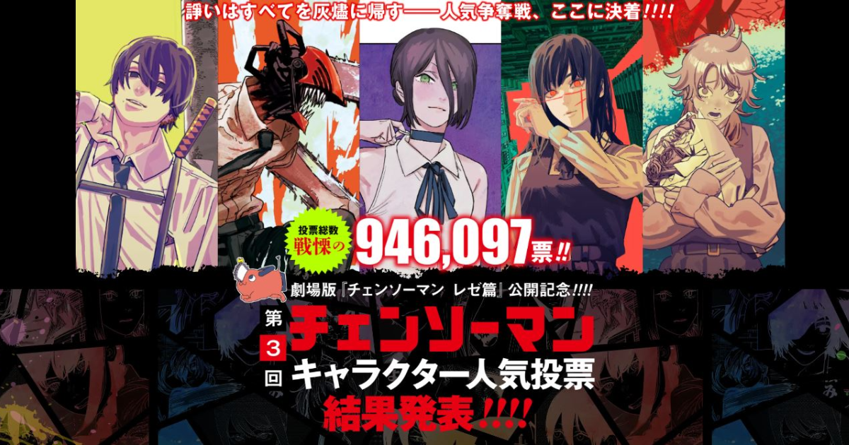 1764745704338374.jpg 001.jpg