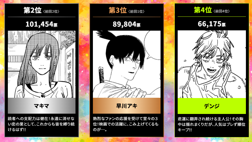 1764745851654648.jpg 006.jpg