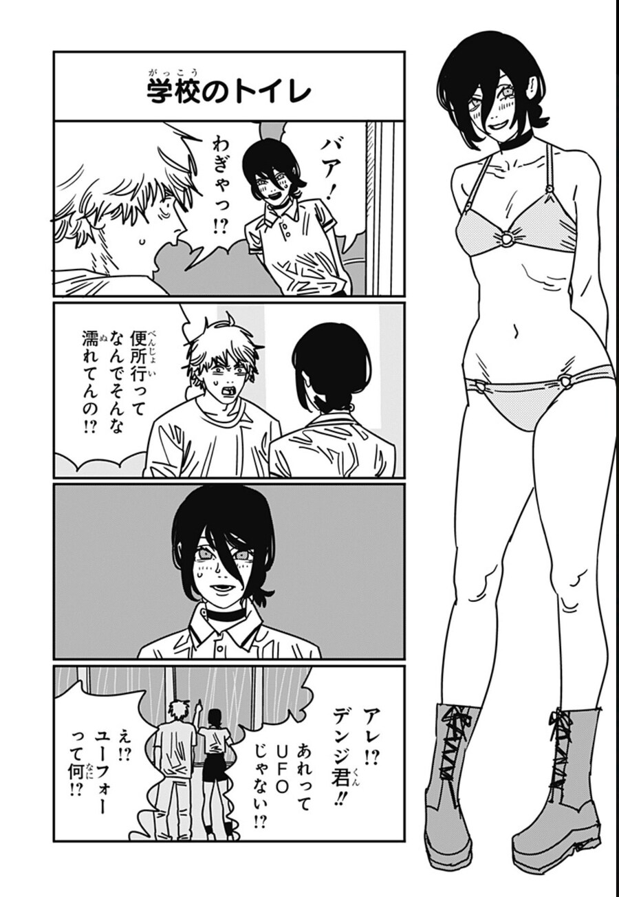 1764745820400916.jpg 008.jpg