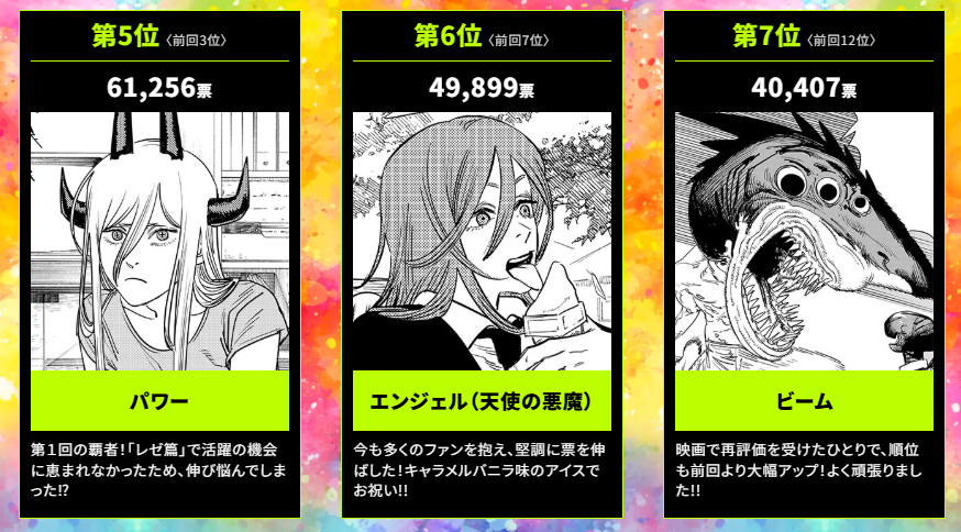 1764745847615747.jpg 005.jpg