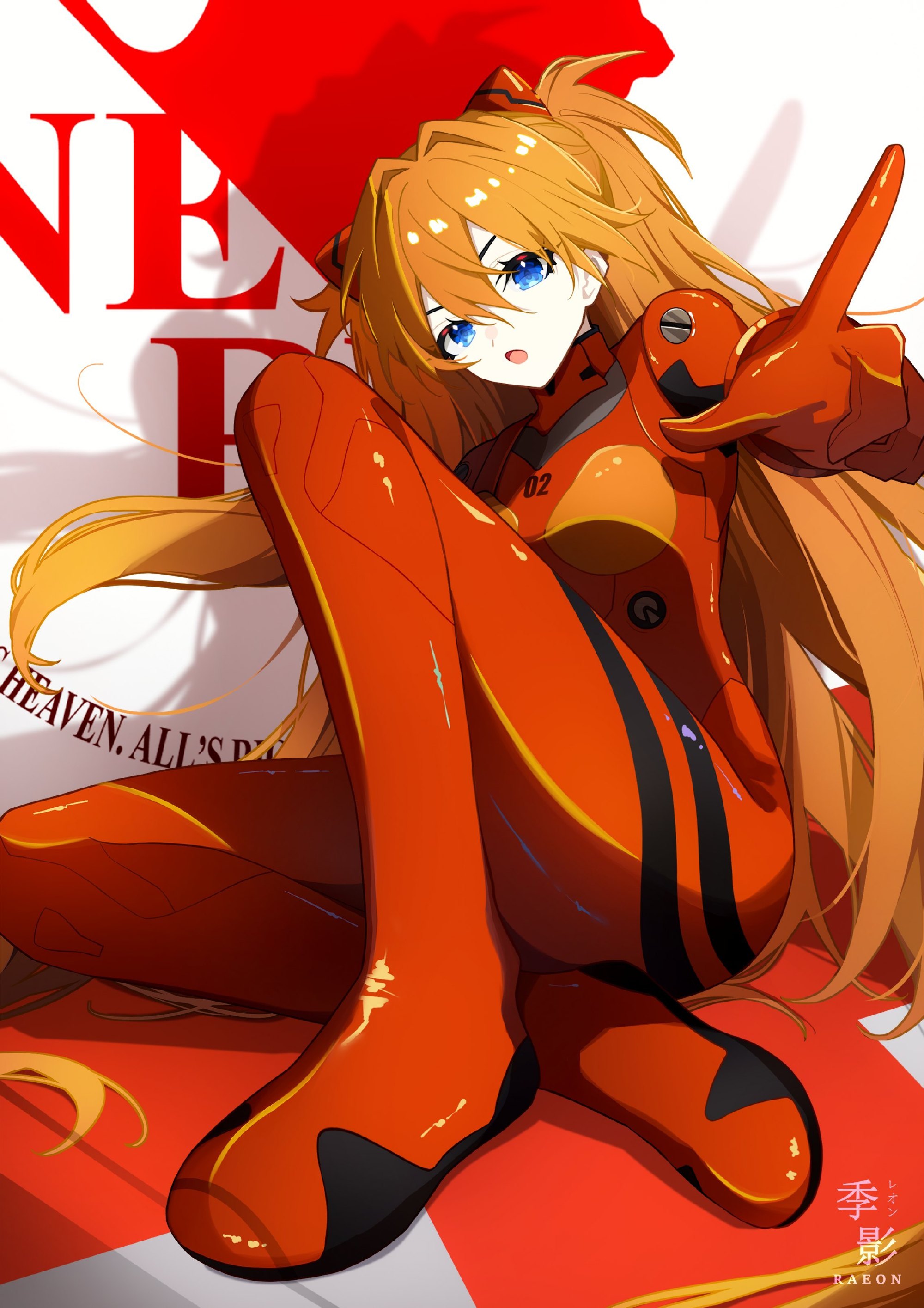 【P站美图】2025《新世纪福音战士》明日香壁纸特辑 P站美图 | LycoPoi 【P站美图】2025《新世纪福音战士》明日香壁纸特辑