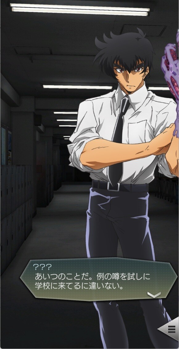 《D×2 真・女神轉生 Liberation》×《靈異教師神眉》合作活動正式開跑！新★5鵺野鳴介、雪女、玉藻京介登場