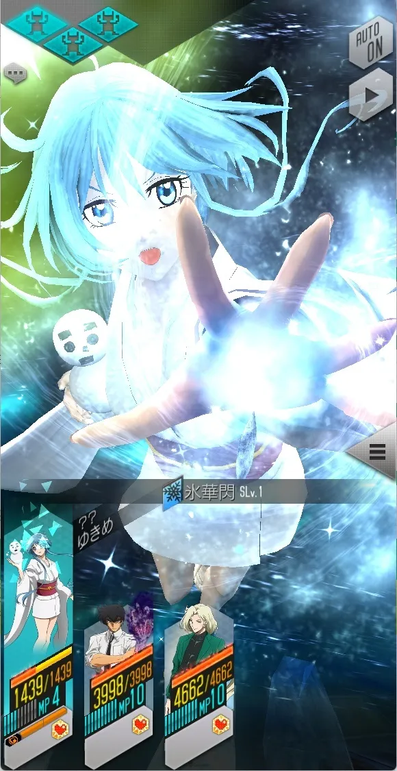 《D×2 真・女神轉生 Liberation》×《靈異教師神眉》合作活動正式開跑！新★5鵺野鳴介、雪女、玉藻京介登場