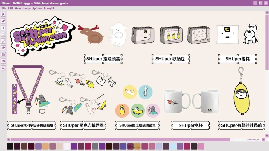 NIJISANJI EN Shu Yamino 個人手繪原創商品系列12月6日全球同步開賣！