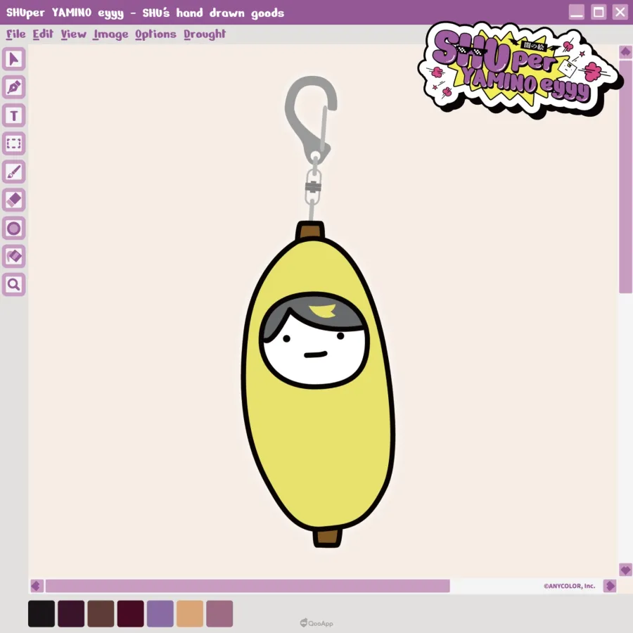 NIJISANJI EN Shu Yamino 個人手繪原創商品系列12月6日全球同步開賣！