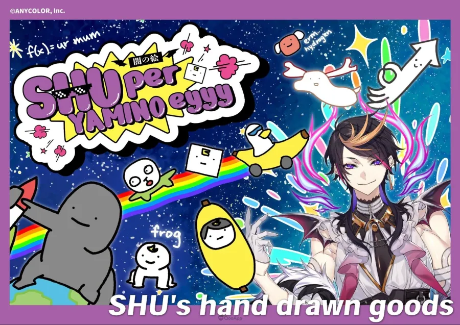 NIJISANJI EN Shu Yamino 個人手繪原創商品系列12月6日全球同步開賣！