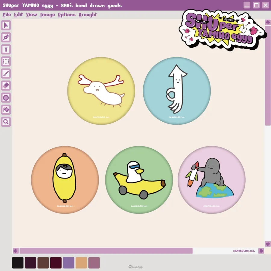 NIJISANJI EN Shu Yamino 個人手繪原創商品系列12月6日全球同步開賣！