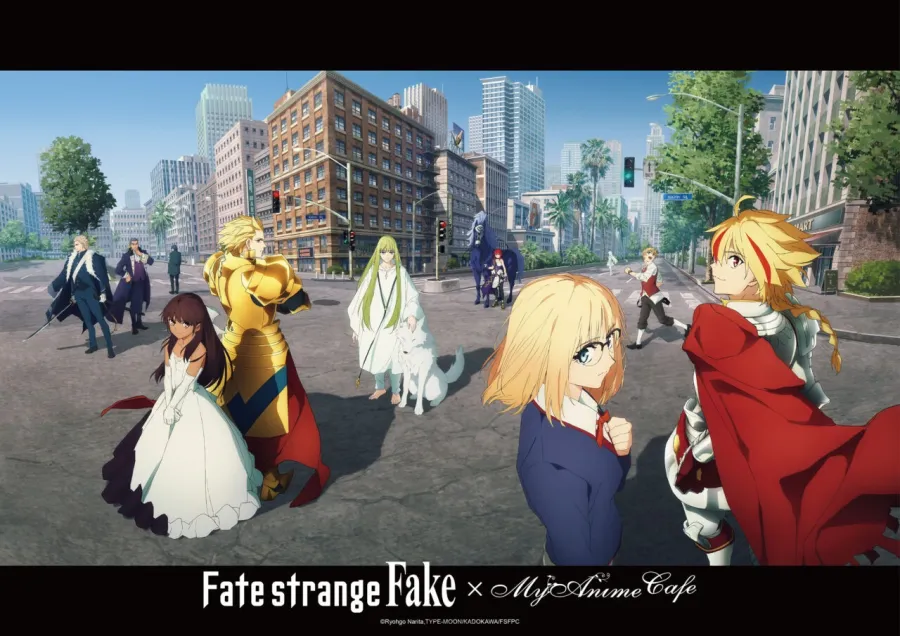MyAnime Café《Fate/strange Fake》主題12月12日起台北＆高雄降臨！台中同推出飲料外帶服務