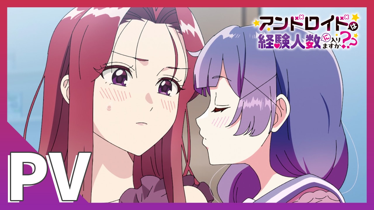 1764916448813546.jpeg hanisuka_sub4.jpeg