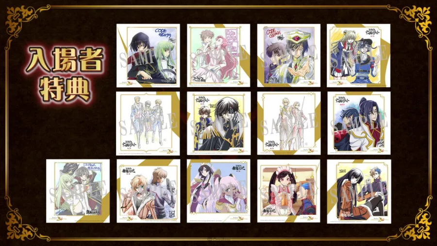 《Code Geass》發表完全新作動畫《Code Geass 逐星的阿斯帕爾》!多項20週年紀念相關企劃公開! 3 09 上映施策3r