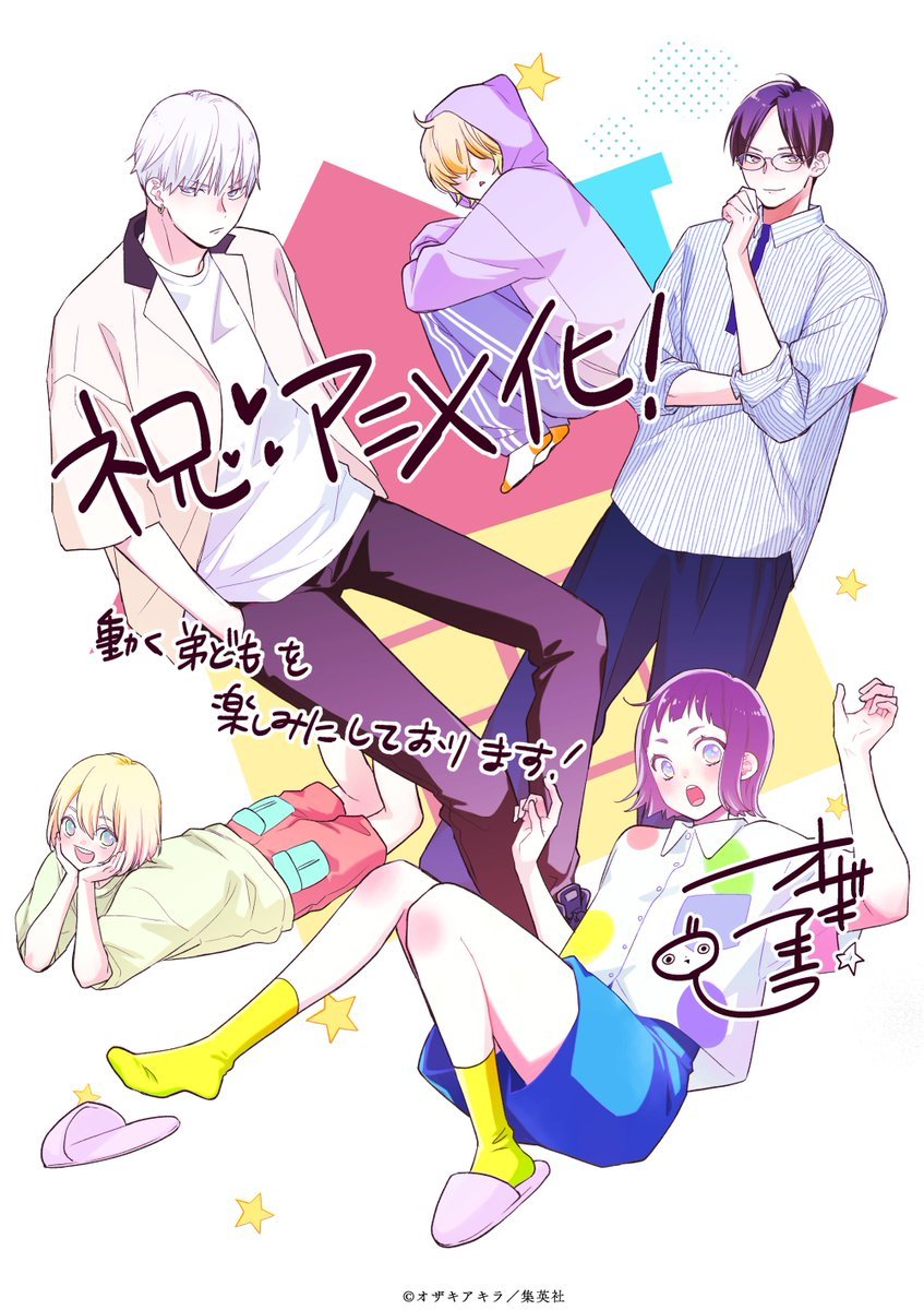 1765165808628145.jpg 2.jpg