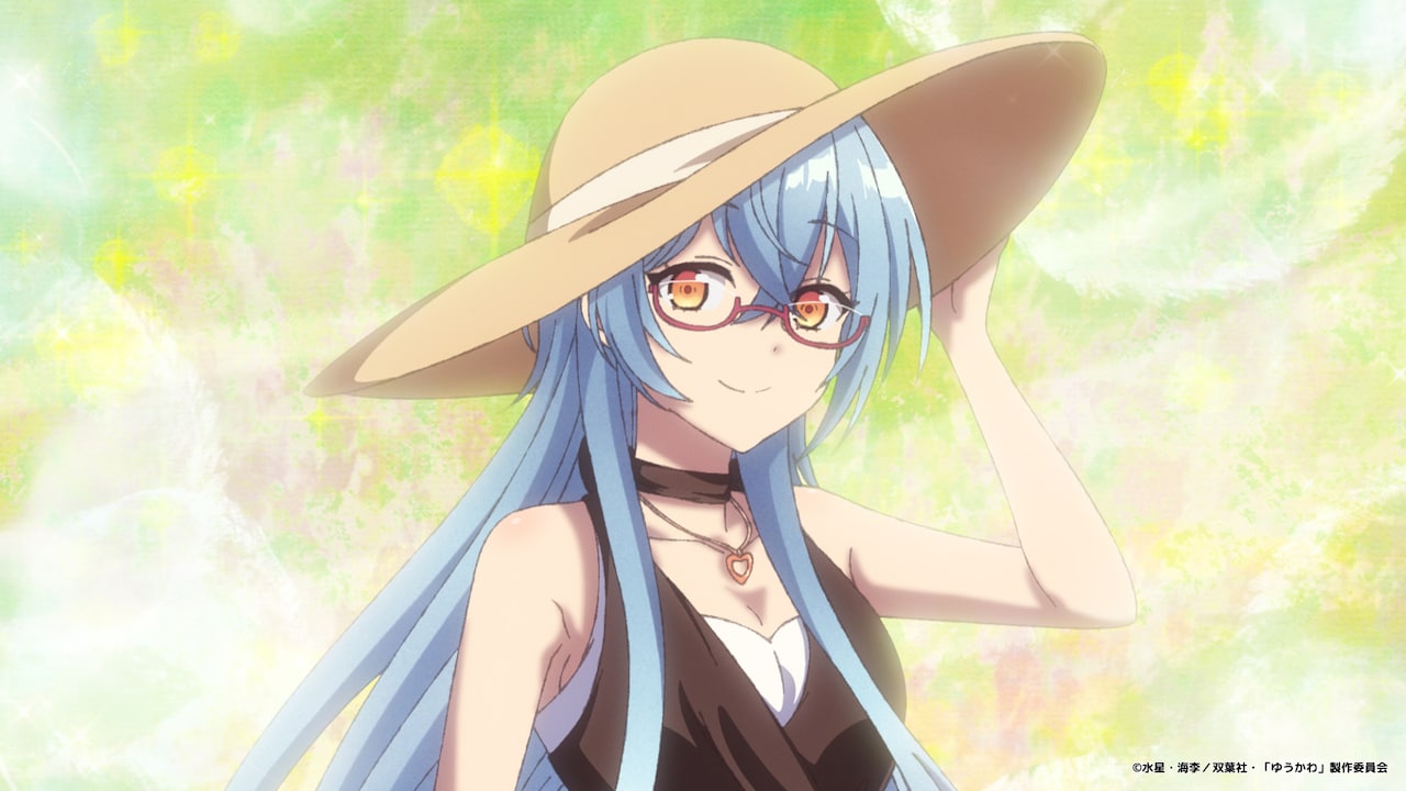 《身为魔族的我想向勇者小队的可爱女孩告白》正式PV公开