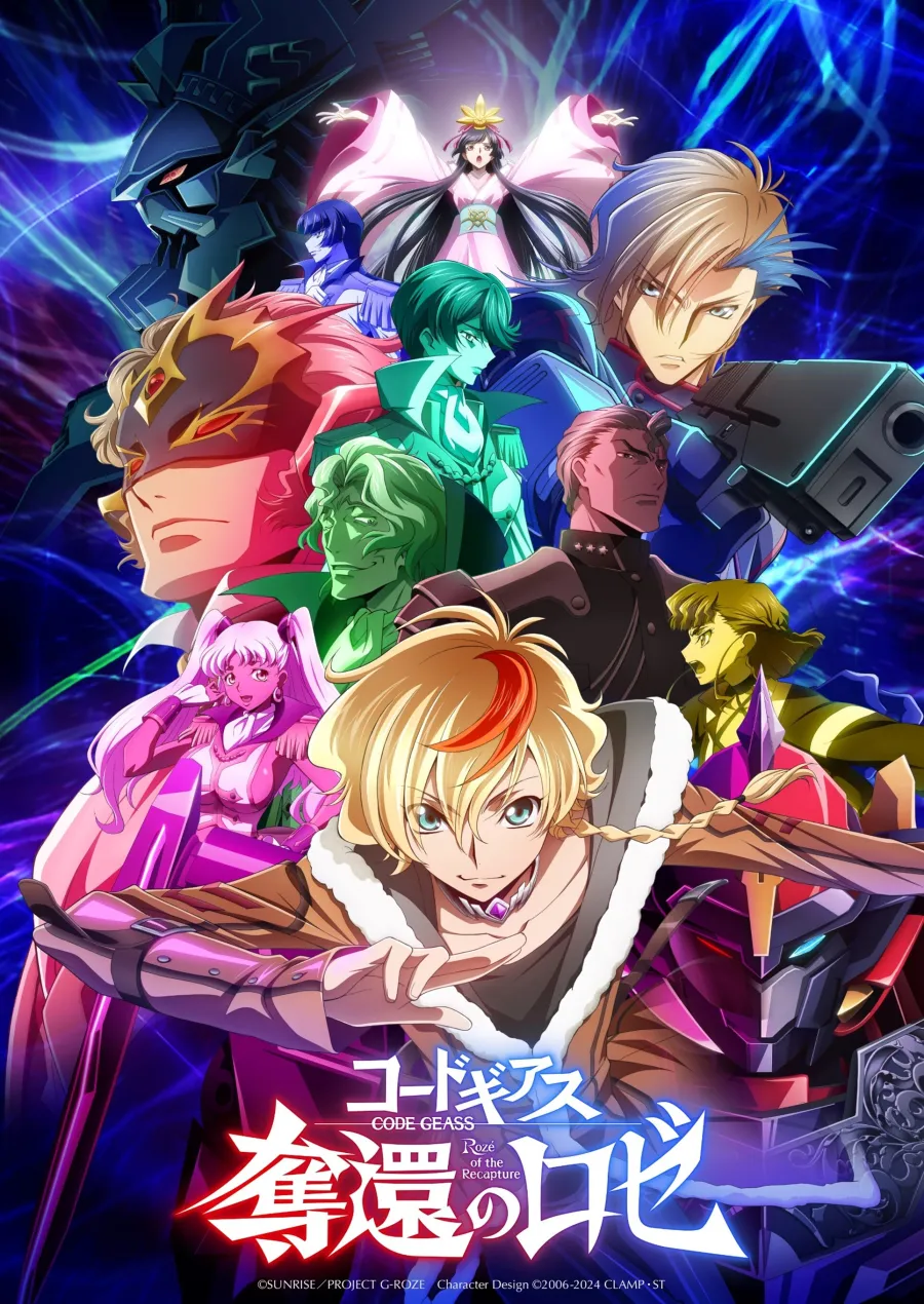 《Code Geass》發表完全新作動畫《Code Geass 逐星的阿斯帕爾》!多項20週年紀念相關企劃公開! 15 G7j73MUb0AAUQWt