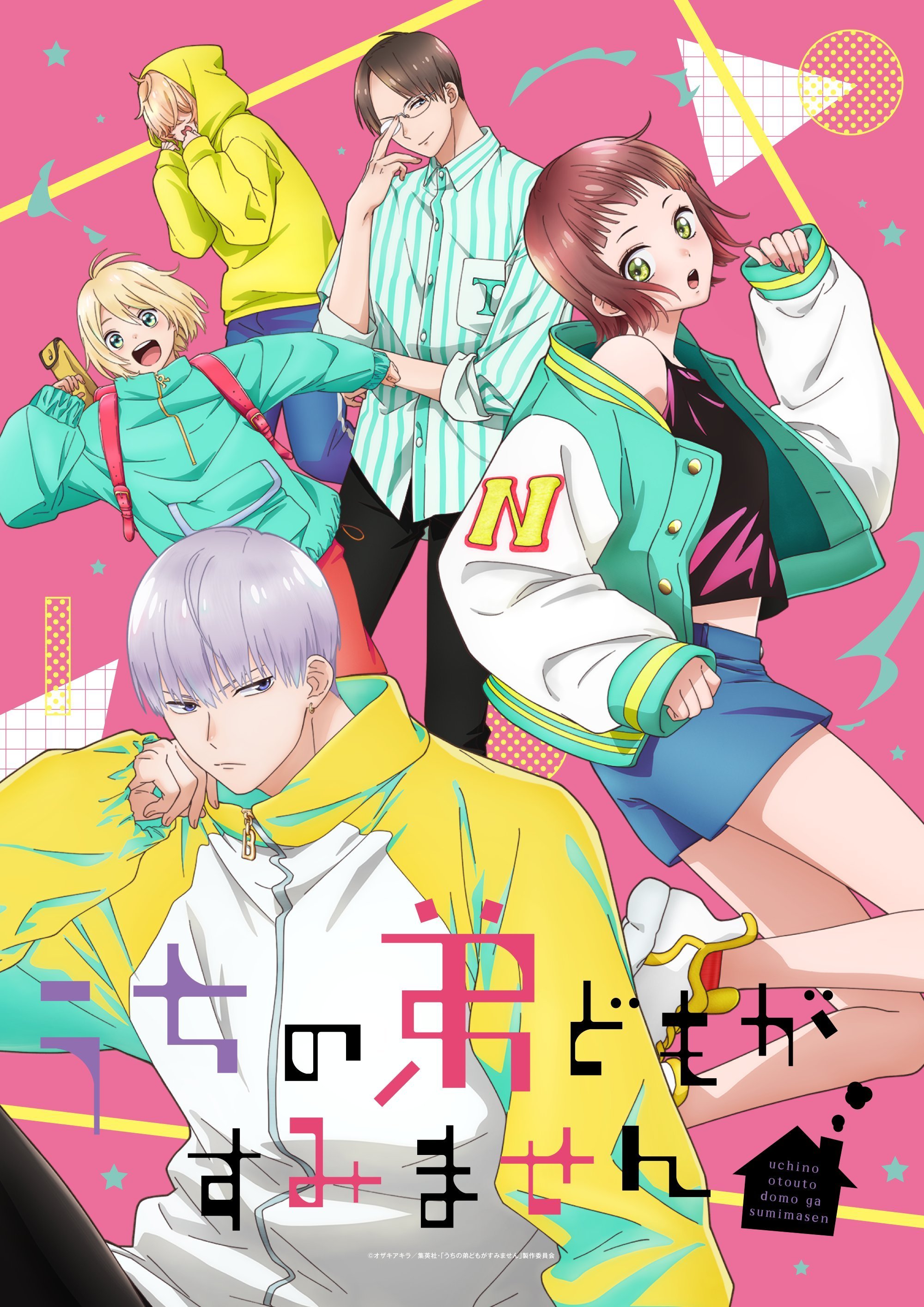 《星期一》不同角度的萌妹子 八卦杂谈 | LycoPoi 《星期一》不同角度的萌妹子