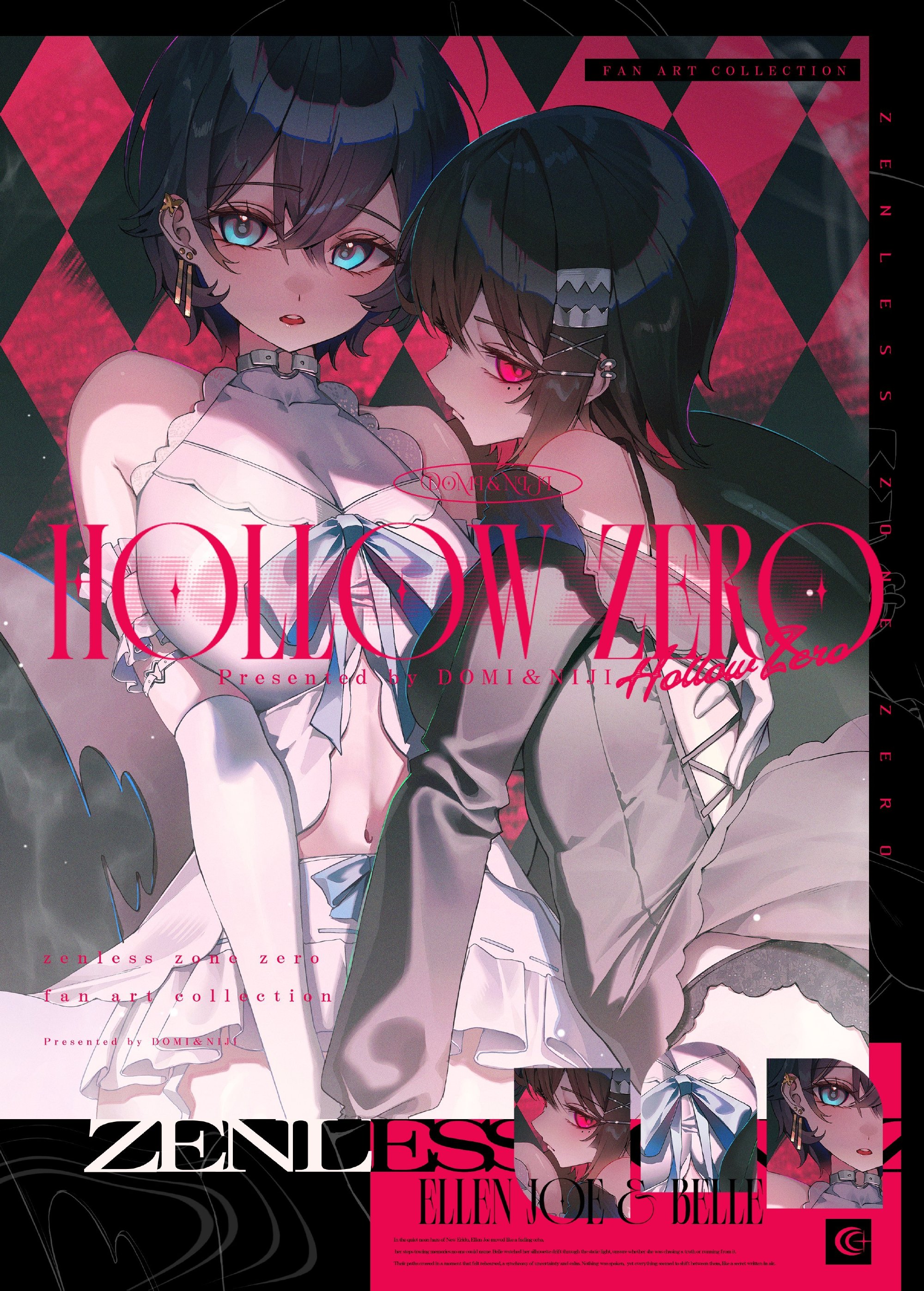 《星期一》不同角度的萌妹子 八卦杂谈 | LycoPoi 《星期一》不同角度的萌妹子