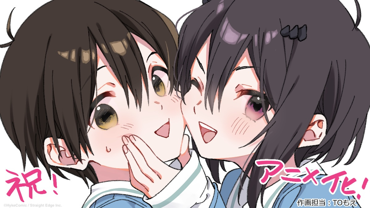 《星期一》不同角度的萌妹子 八卦杂谈 | LycoPoi 《星期一》不同角度的萌妹子