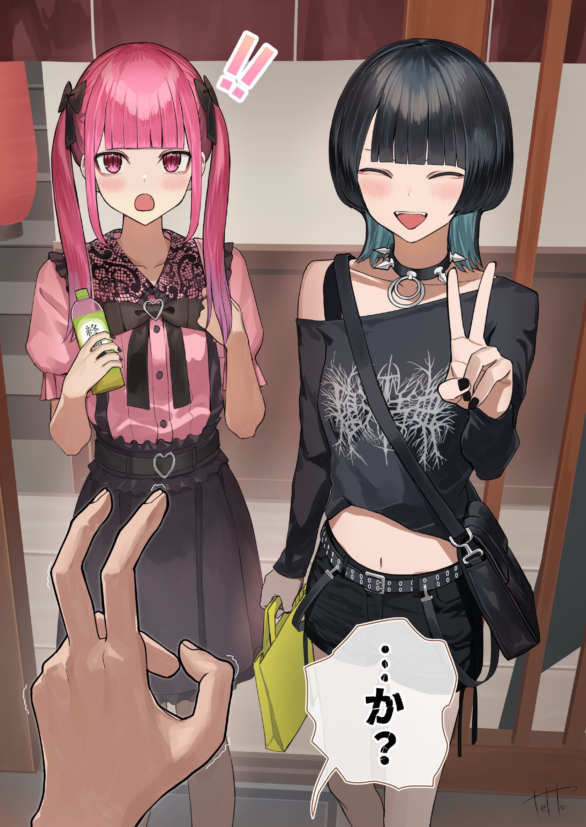 《星期一》不同角度的萌妹子 八卦杂谈 | LycoPoi 《星期一》不同角度的萌妹子