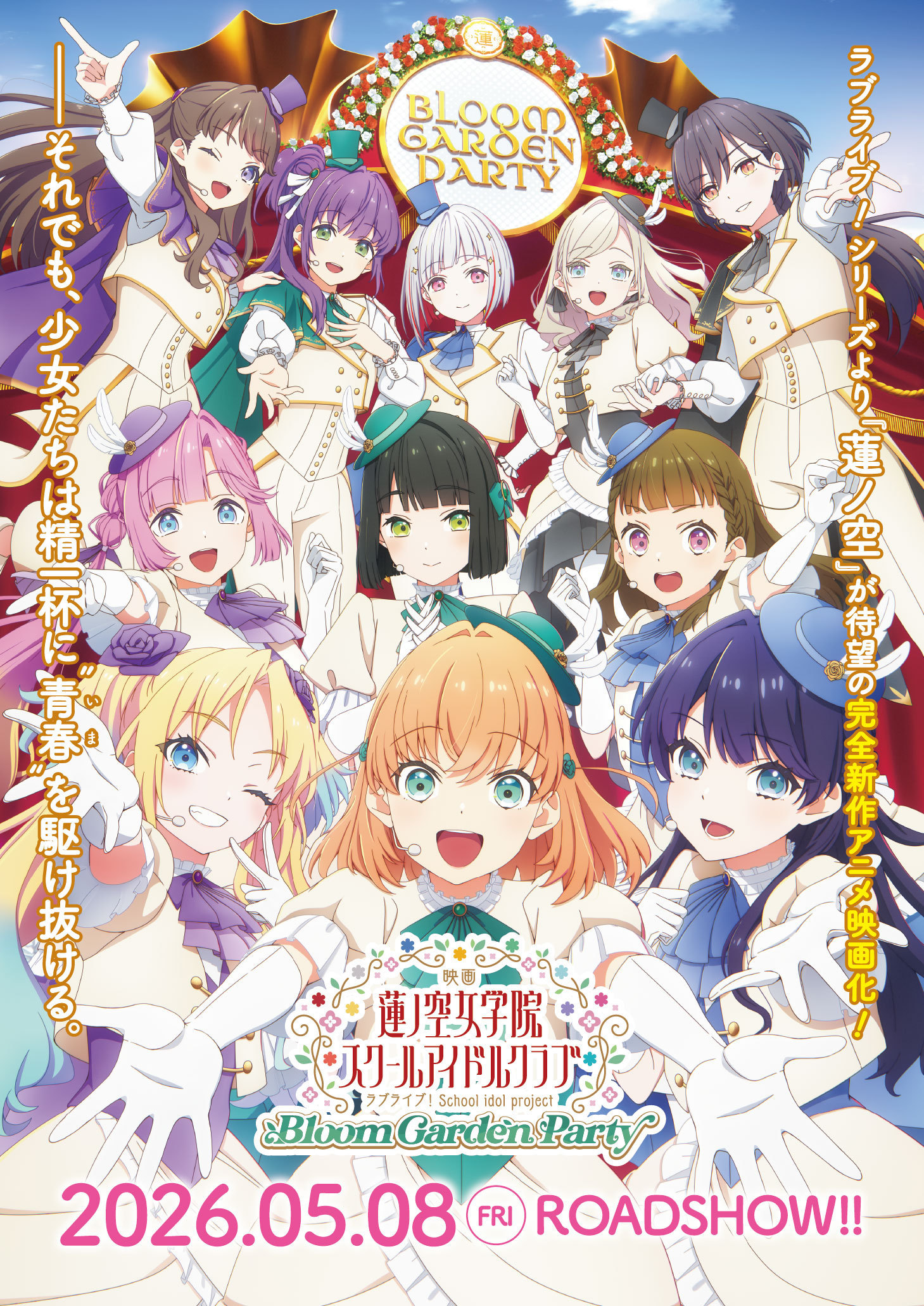 《星期一》不同角度的萌妹子 八卦杂谈 | LycoPoi 《星期一》不同角度的萌妹子