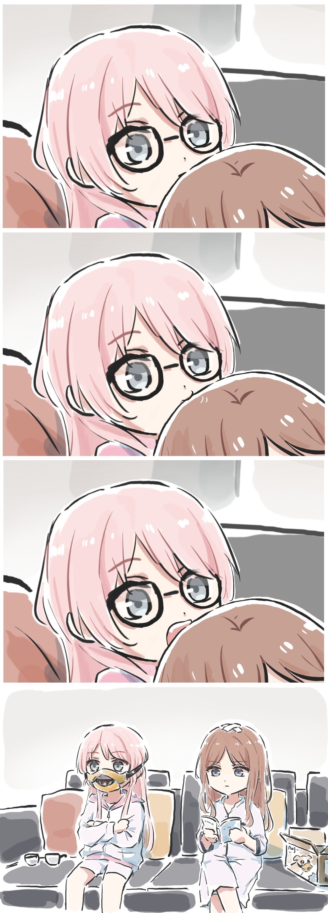 《星期一》不同角度的萌妹子 八卦杂谈 | LycoPoi 《星期一》不同角度的萌妹子