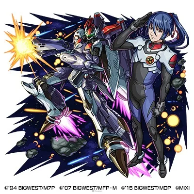 《怪物彈珠》×《超時空要塞7/F/Delta》首次合作活動驚喜來襲!人氣歌姬「Walküre」「蘭花・李」「雪露・諾姆」登場! 7 1211 monster strike MacrossBigwest Alto