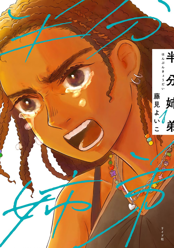 1765364871103810.jpg 9128c5d6-d2dd-4f23-bbc3-54a020bf43a7.jpg