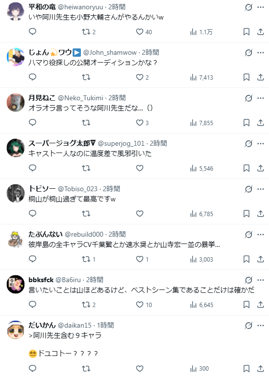 1765421005960628.jpg 015.jpg