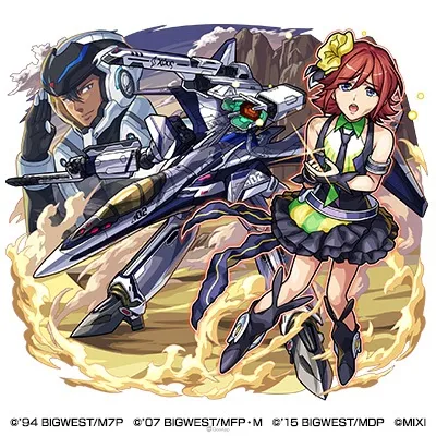 《怪物彈珠》×《超時空要塞7/F/Delta》首次合作活動驚喜來襲!人氣歌姬「Walküre」「蘭花・李」「雪露・諾姆」登場! 17 1211 monster strike MacrossBigwest AXIA