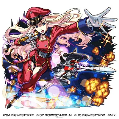 《怪物彈珠》×《超時空要塞7/F/Delta》首次合作活動驚喜來襲!人氣歌姬「Walküre」「蘭花・李」「雪露・諾姆」登場! 5 1211 monster strike MacrossBigwest Sheryl Nome