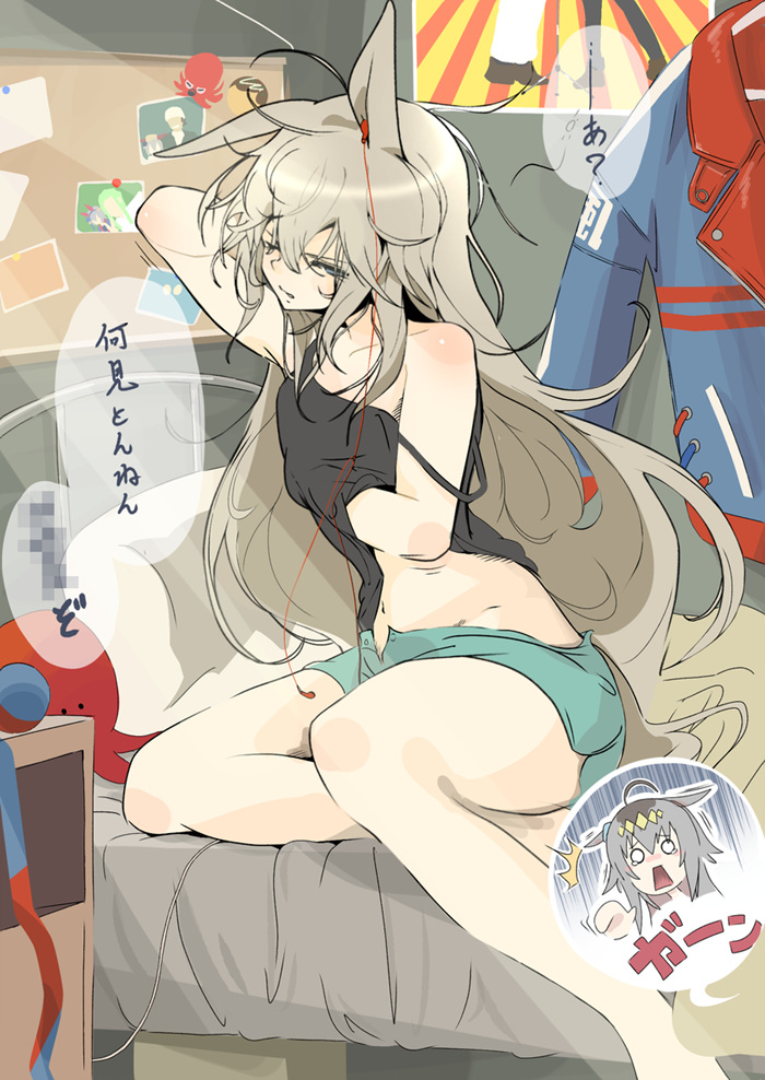 每周P站美图推荐——睡眼朦胧特辑