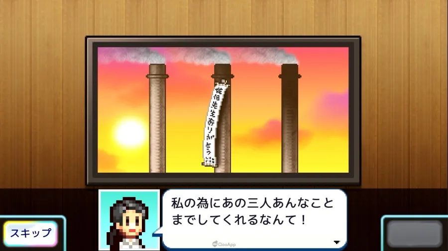 集英社遊戲×開羅遊戲打造《烏龍派出所》經營模擬遊戲《烏龍派出所~阿兩的商店街物語~》將於多平台發售! 11 11 episod 03