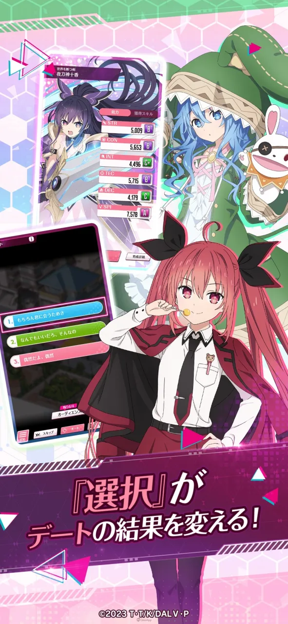 date a livellb unnamed 1