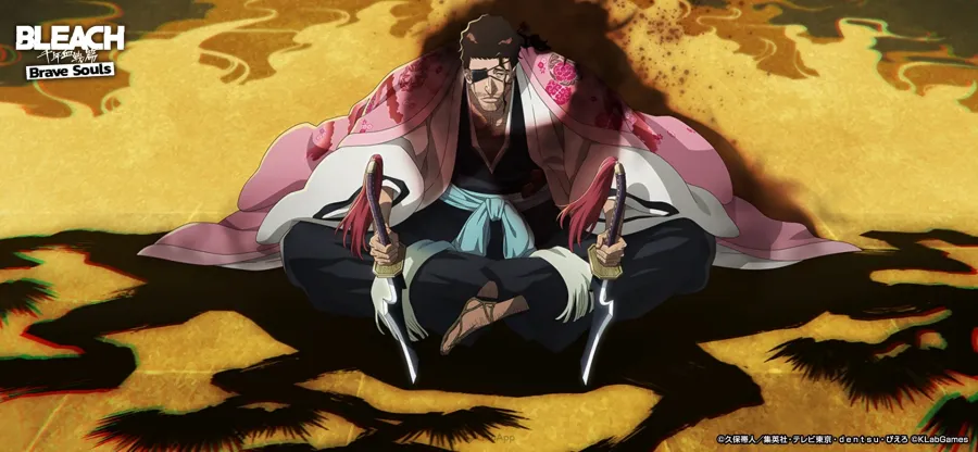 Bleach BS 2026New Year Special sub2