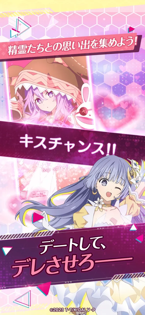 date a livellb unnamed 4