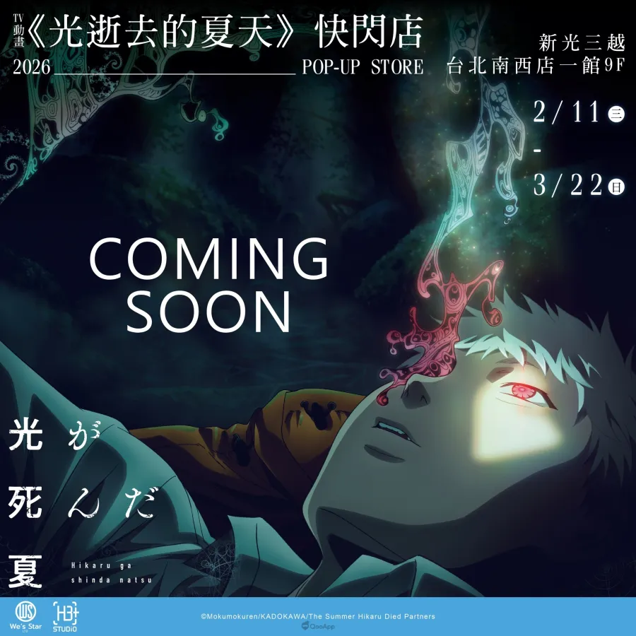 605434373 122109697323153789 7602041799497768385 n