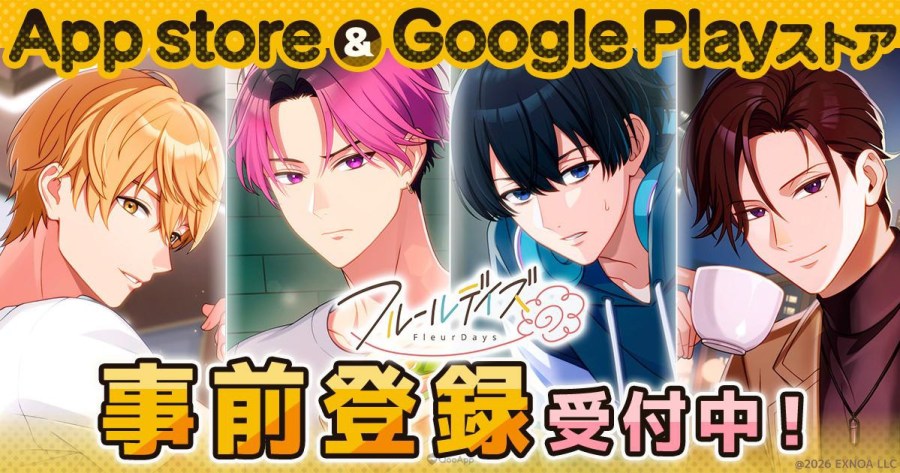 DMM GAMES×CYBIRD×Liber三社聯手！女性向遊戲《フルールデイズ》開放事前登錄，打造「花丸般的美好日常」！