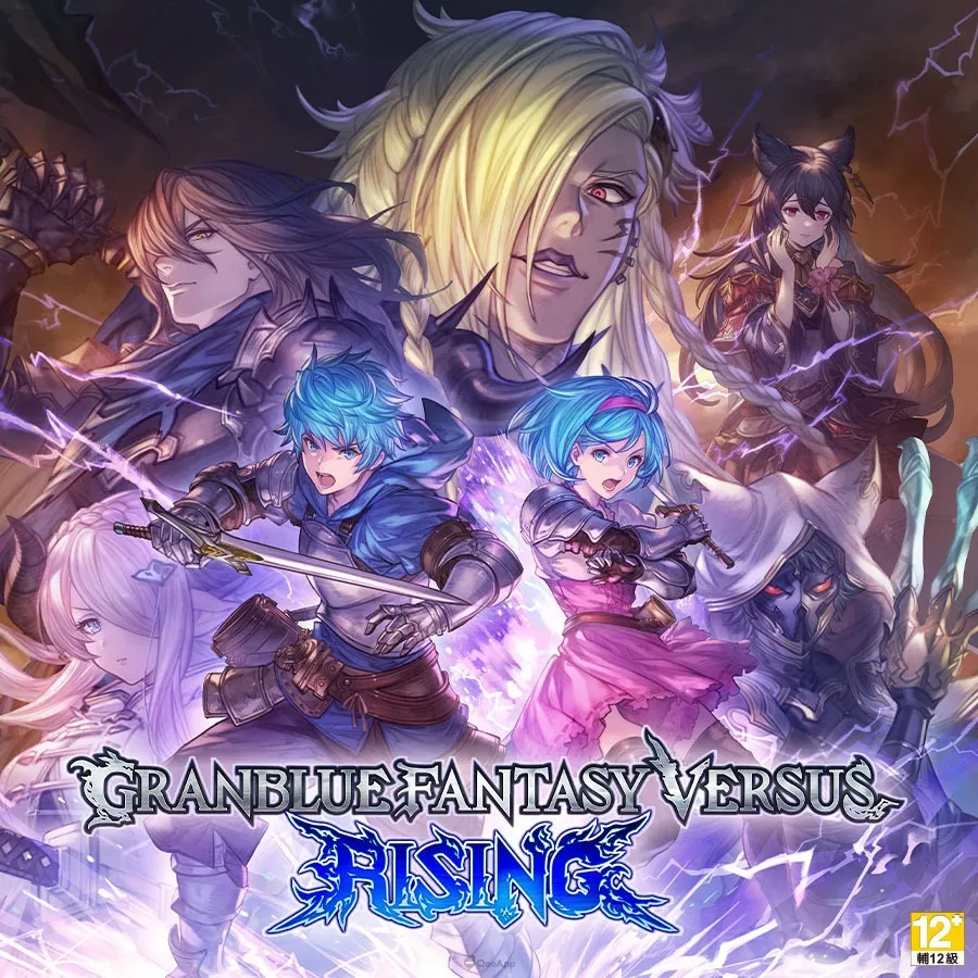 Cygames決定參展「2026台北國際電玩展」!舞台活動、試玩區與官方周邊同步登場 2 241224 Cygames Taiwan GBVSR