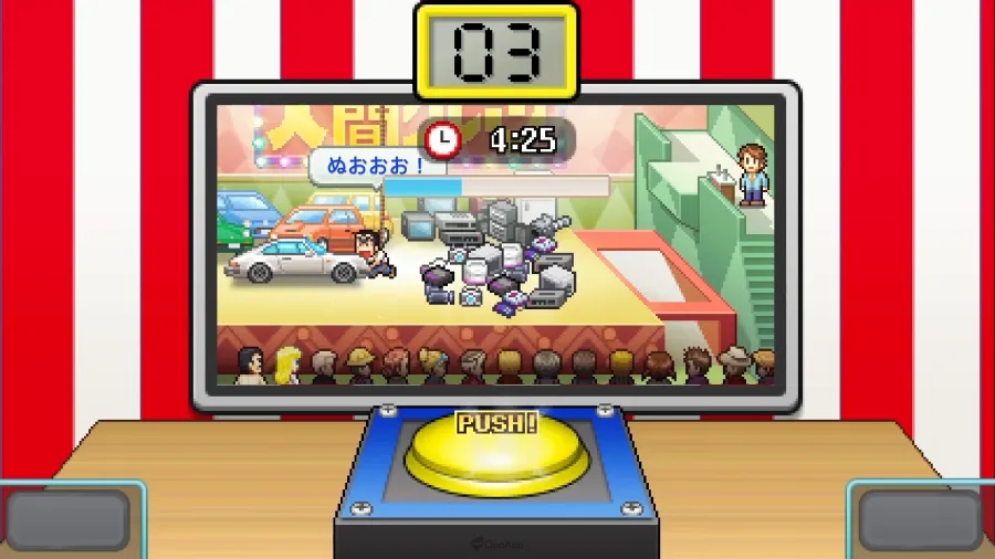 集英社遊戲×開羅遊戲打造《烏龍派出所》經營模擬遊戲《烏龍派出所~阿兩的商店街物語~》將於多平台發售! 9 09 episod 01