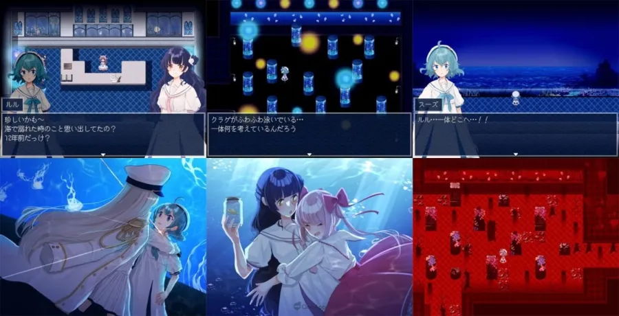 《水族館不會跳舞》票券風格卡片（共三款）