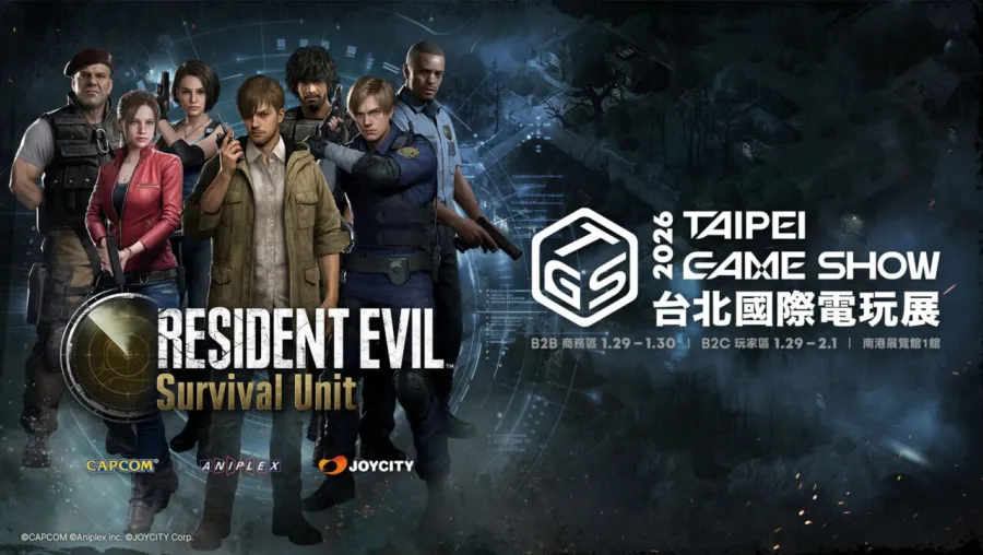 Resident Evil Survival Unit 2026TpGS